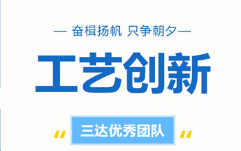 万里可期|凯发k8优秀团队助力唤醒高原“沉默宝藏”