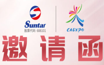 中国—东盟 | 同乘“东”风，扶摇而上！