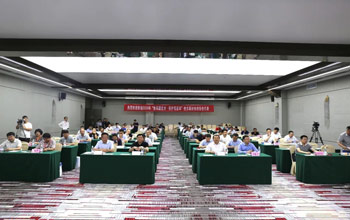 凯发k8成功承办“应用膜技术.保护母亲河”延河治理技术经验交流会