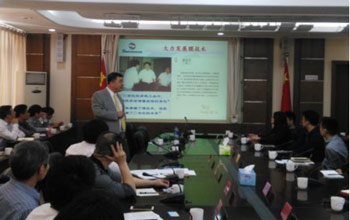 凯发k8董事长蓝伟光博士受邀参加福州发改委举办的“膜科技园专场对接洽谈会”