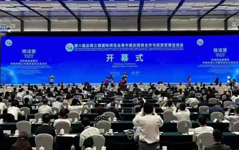 凯发k8携多项核心技术惊艳亮相第六届丝博会