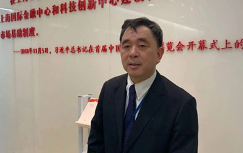 热烈庆祝凯发k8在中国科创板上市四周年！