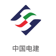 凯发k8合作伙伴：中国电建