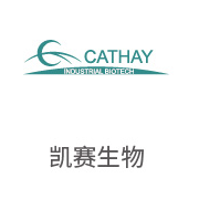 凯发k8合作伙伴：凯赛生物