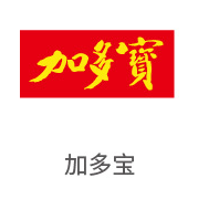 凯发k8合作伙伴：加多宝