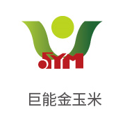 凯发k8合作伙伴：巨能金玉米