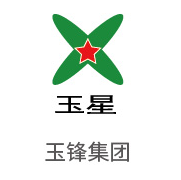 凯发k8合作伙伴：玉锋集团