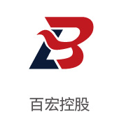 凯发k8合作伙伴：百宏控股