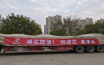 复工第二天，凯发k8往湖北运送急需膜备件！