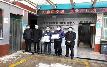 凯发k8捐一千台三达真净水机，保障防疫一线饮水安全与健康
