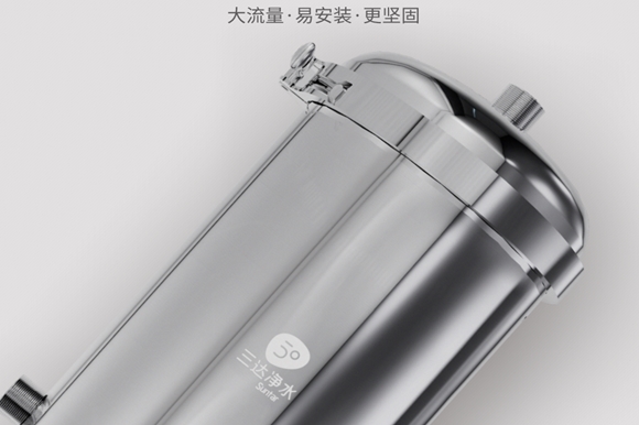纳滤芯产品设备：造纸行业亚海水淡化项目