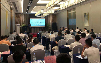 新产品推介会：围绕产业链·打造生态圈
