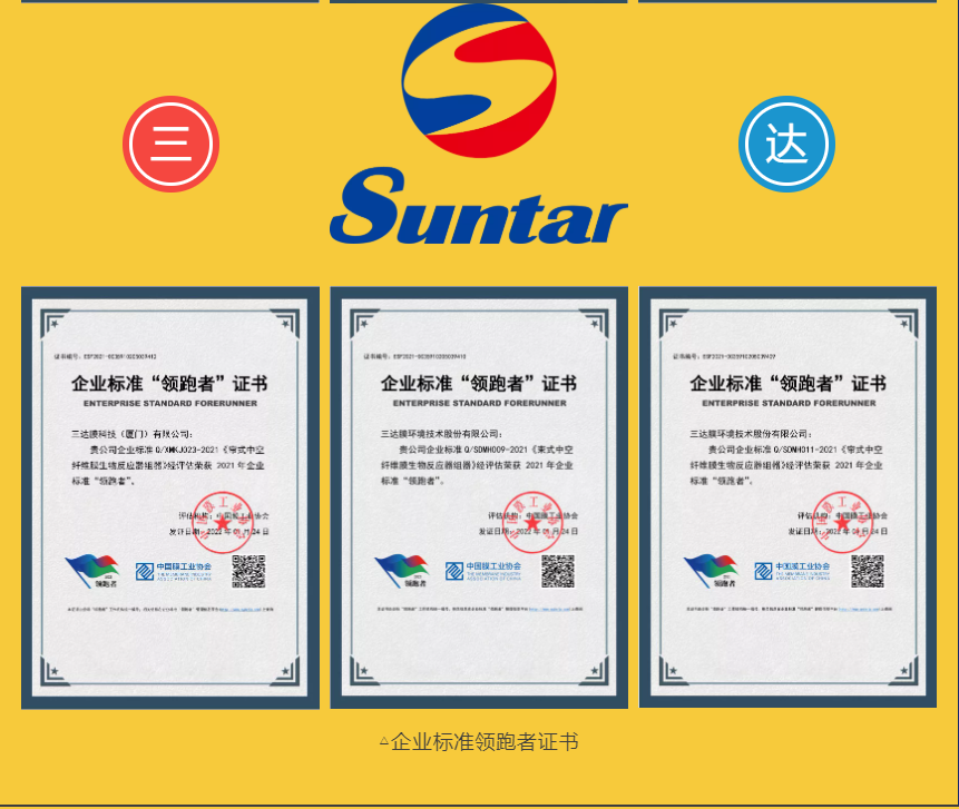 凯发k8先进