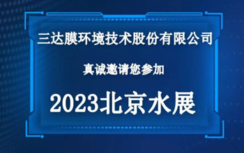 “技术流”来袭，凯发k8与您共看潮起