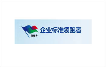 喜报 | 连续三年，凯发k8持续领跑！